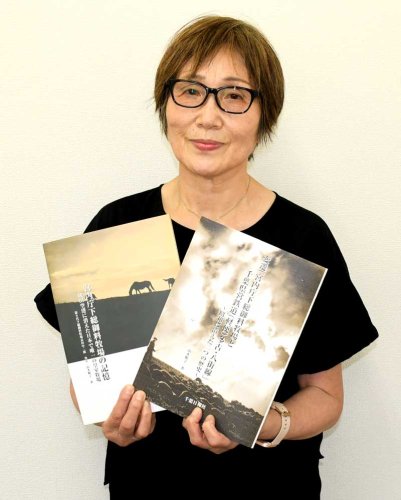 山本順子氏