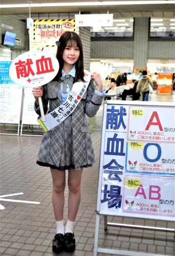 船橋市役所のロビーで献血への協力を呼びかけた吉川さん