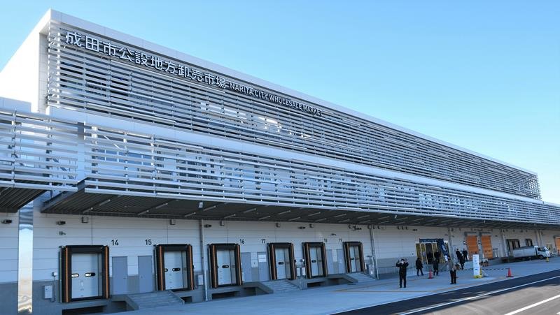日本航空グループのＪＡＬカーゴサービスが新たに入居する新成田市場＝成田市
