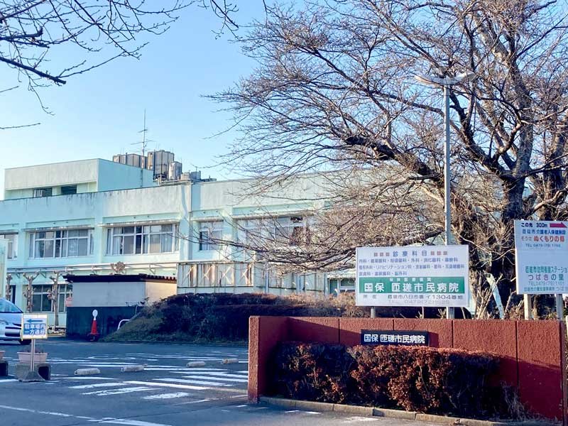 建て替えが検討される国保匝瑳市民病院＝匝瑳市