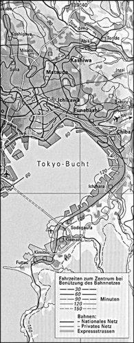 世界の学校地図帳で見る千葉県　「玄関」の成田空港記載　【千葉地理学会連載　おもしろ半島ちばの地理再発見】