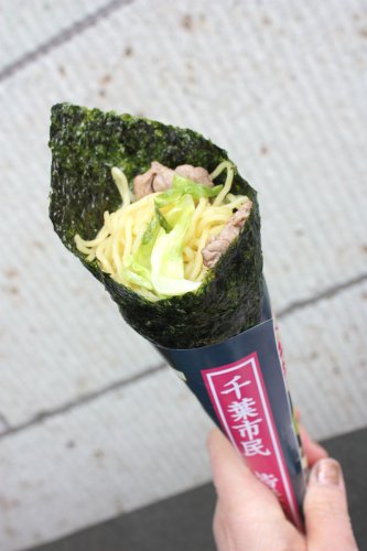 ４年ぶり「千葉城さくら祭り」開催へ　ご当地グルメやライトアップも　２５日から、千葉市・亥鼻公園