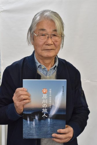 新井克英さん