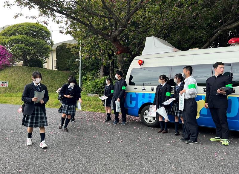 小見川高で行われた性犯罪の被害防止啓発活動＝香取市
