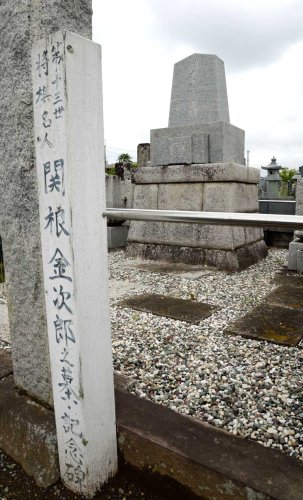 「近代将棋の父」関根金次郎（野田）　藤井名人就位で再注目　タイトル戦誘致に期待も　【千葉県誕生１５０周年　郷土の発展支えた偉人】（１）
