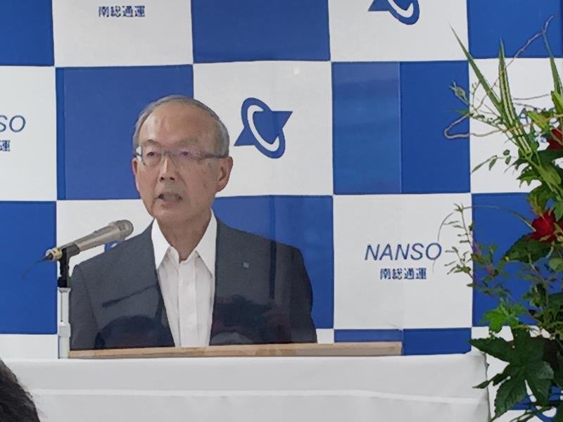 株主総会であいさつする今井社長＝東金市
