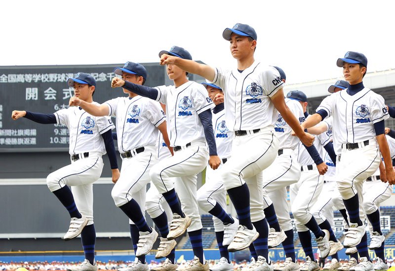 夢舞台へ第一歩　高校野球の輝き戻す　選手宣誓　柏陵・今井主将　第１０５回全国高校野球選手権　千葉大会　第１日