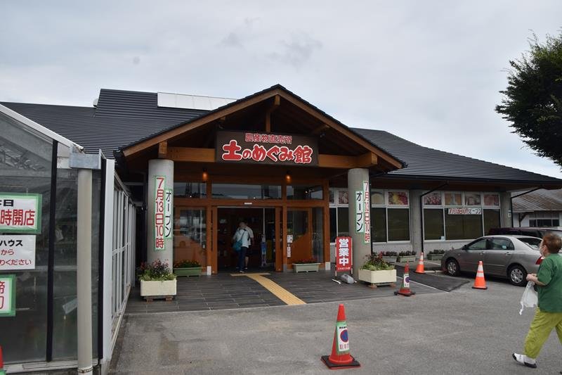 農産物直売所「土のめぐみ館」リニューアル　道の駅内、交流センターや駐車場も改修へ　南房総
