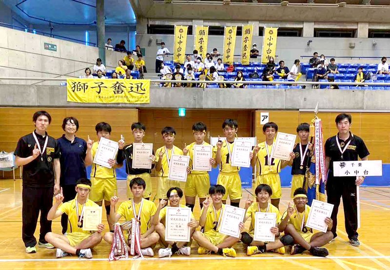 男子優勝の小中台