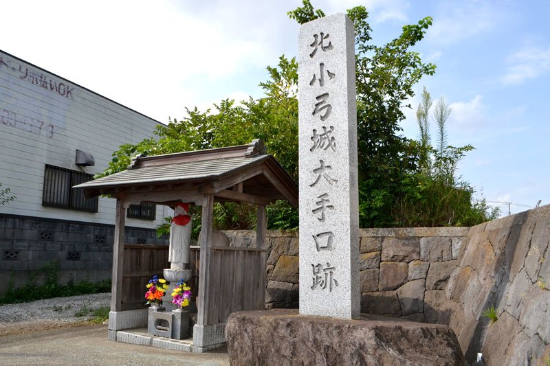 房総戦国絵巻の舞台　生実城（千葉市中央区）　【一度は訪れたい　郷土の古城】（４）