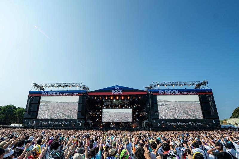 ２０１９年のロック・イン・ジャパン・フェスティバルの様子　（Ｃ）ＲＯＣＫ　ＩＮ　ＪＡＰＡＮ　ＦＥＳＴＩＶＡＬ　２０１９
