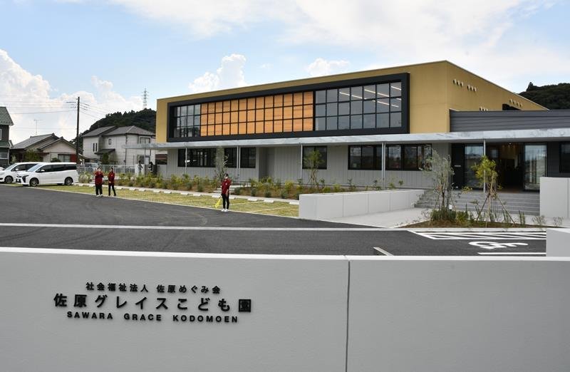 ３０日から開園する幼保一体化施設「佐原グレイスこども園」＝２８日、香取市