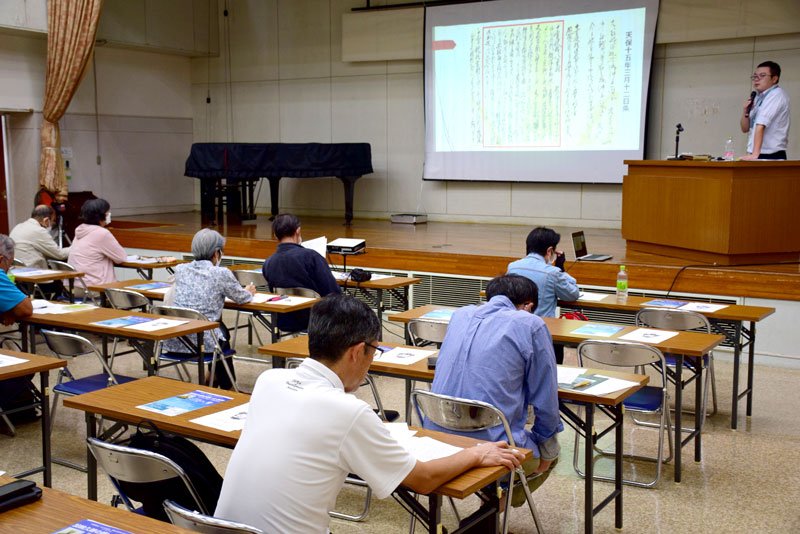 玉前神社社家日記を読み解いた文化財講座＝一宮町