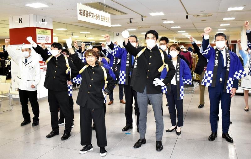 千葉、お歳暮商戦スタート　厳選した県産品ずらり　酒、つまみ、鍋に注力　年末年始の食卓狙い