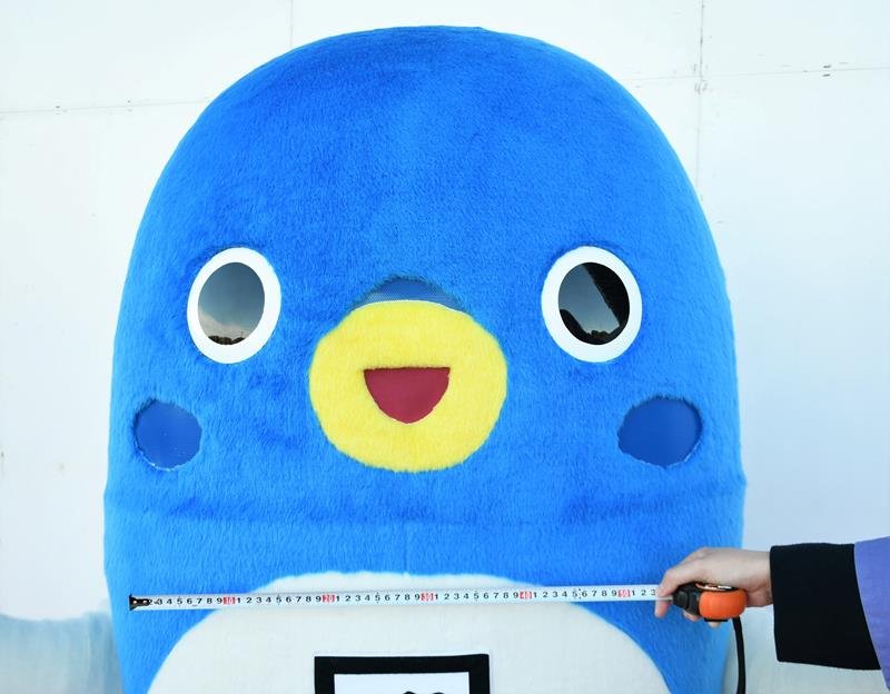 うなりくん
