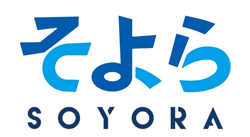 大型商業施設「そよら成田」来夏オープン　「ボンベルタ成田」をリニューアル　空港機能強化視野　訪日客向け文化体験も