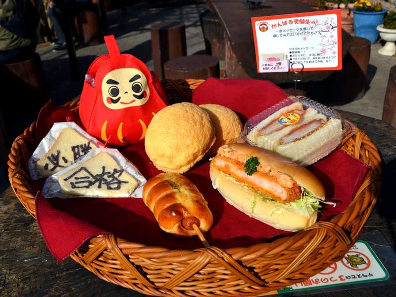 「合格」「必勝」ベーカリーピーターパン、受験生応援パン販売　「絵馬ラスク」や「勝つ！サンド」など６種類