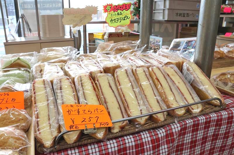 ふわふわボリューム満点　月６０００個販売の看板商品　木村屋ベーカリーのかすてらパン（東金市）【房総のソウルフード】（６）