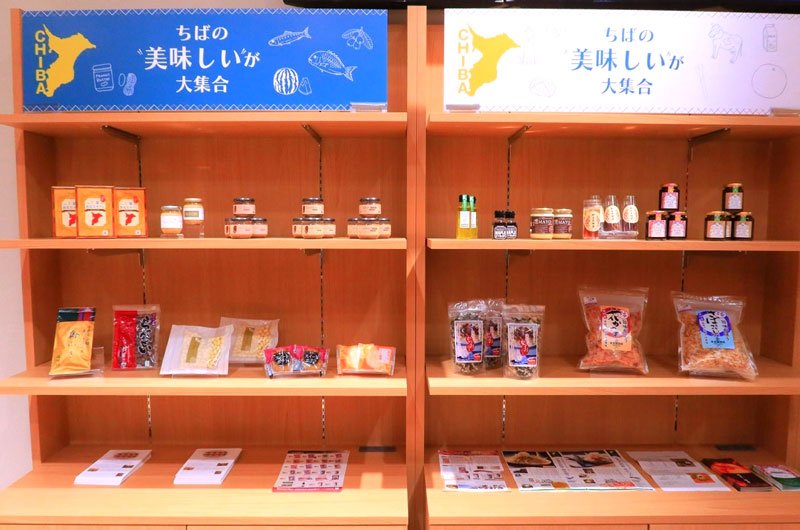 「おためし本舗　試食屋」内の県ブース（イメージ、県提供）