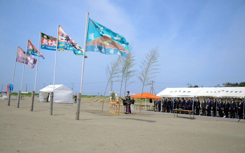 「海開き式」の中で行われた安全祈願式典＝２９日、九十九里町
