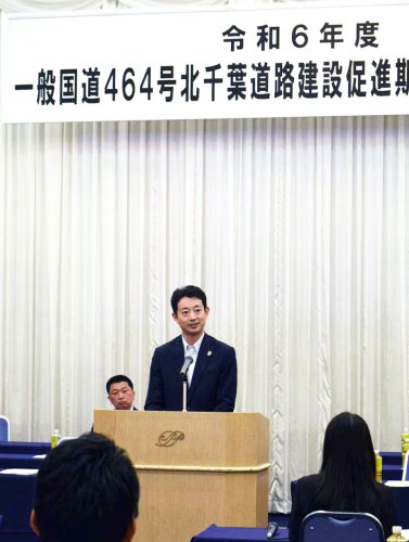 通常総会であいさつする熊谷知事＝１７日、千葉市中央区
