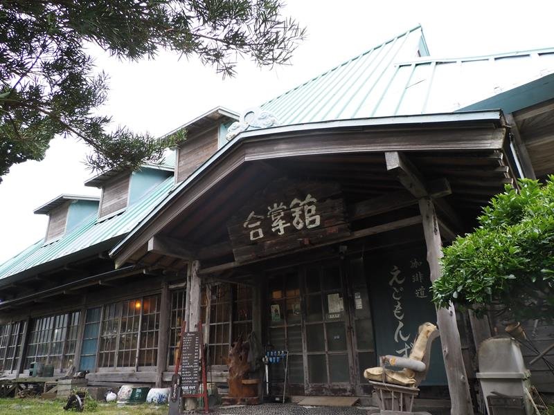 合掌造りで至福の時を　極上豆と居心地良い空間　珈琲道えどもんず（富津市）　【古風を個性に　房総リノベカフェ】（５）