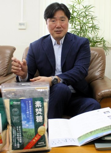 含蜜糖生産業界トップ　日本の食文化支え７０年　大東製糖（千葉市美浜区）　【ちばの元気企業】
