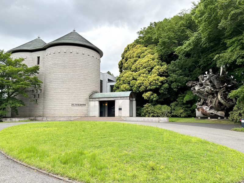 ＤＩＣ川村記念美術館の入り口＝佐倉市