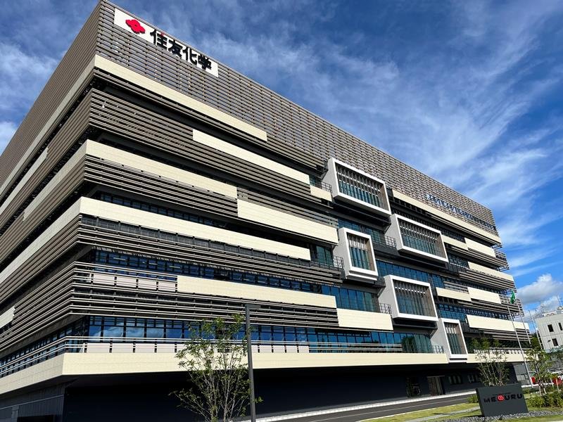 住友化学、袖ケ浦に新研究棟　脱炭素へ技術開発加速　人材、設備を集約