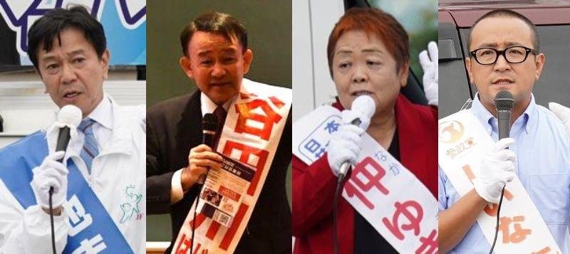 （写真右から）参政・椎名氏、共産・仲氏、立民・谷田川氏、自民・小池氏