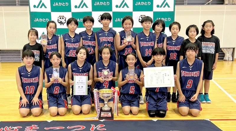 女子優勝の東庄ＭＢＣ