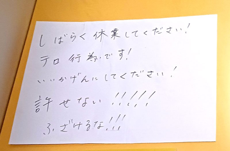 過去伝える営みに焦点　現物とデジタル比較鑑賞　佐倉歴博「歴史の未来」企画展