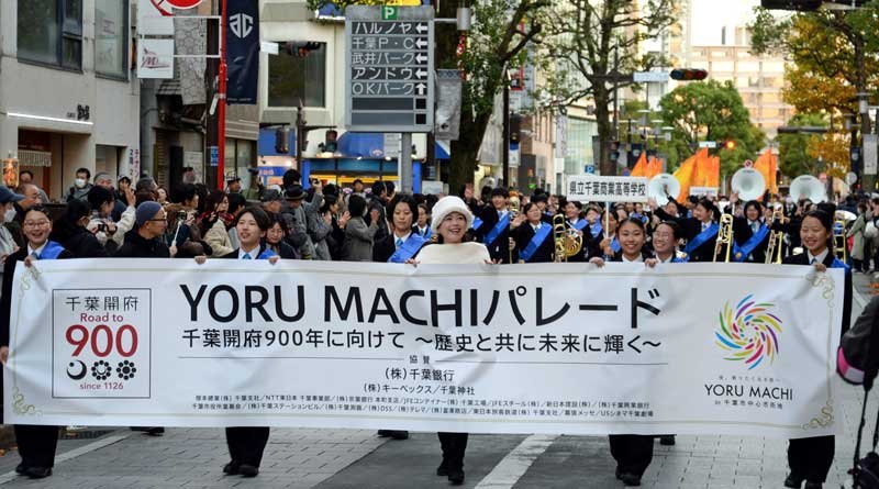 イルミとリンク、華やか空間　県都で「ＹＯＲＵ　ＭＡＣＨＩ」開幕　千葉中央公園にスケートリンク　鈴木明子さん、イベント盛り上げ