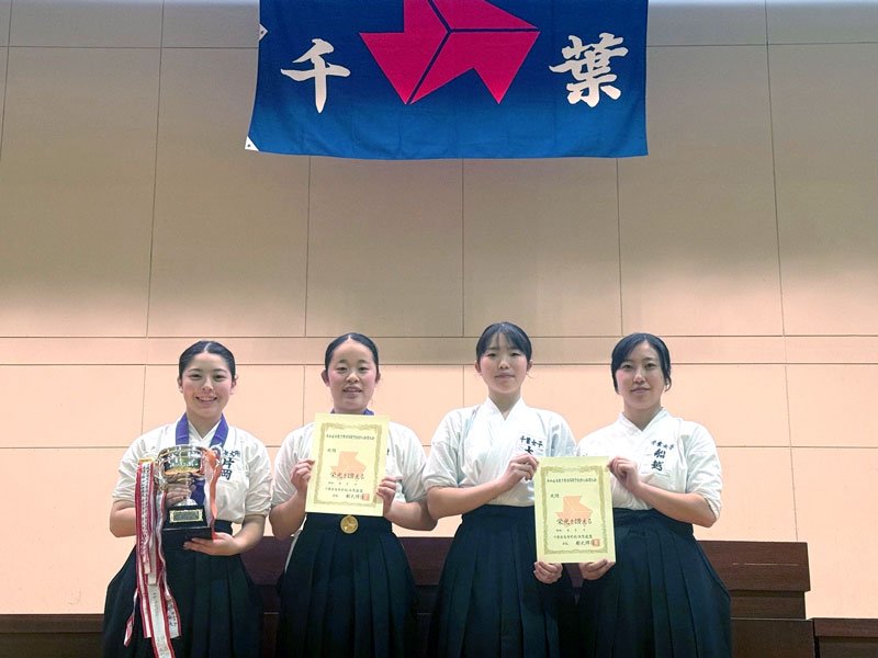 植草学園大付、４年ぶり団体Ｖ　青野は女子３冠　なぎなたの千葉県高校新人大会