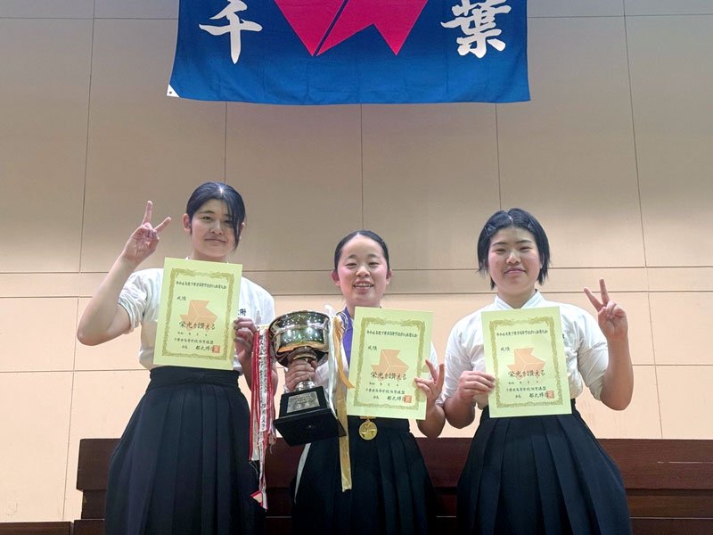 植草学園大付、４年ぶり団体Ｖ　青野は女子３冠　なぎなたの千葉県高校新人大会