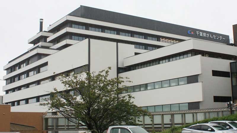 医療事故で６０代男性死亡　千葉県がんセンターで２１年　定期的血糖測定を行わず
