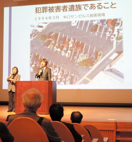 犯罪被害者支援の重要性について訴える伊東さん＝１日午後、千葉市中央区
