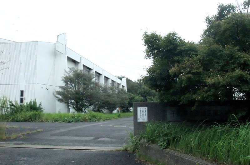 県保健医大の機能強化へ　大学院設置、キャンパス統合　検討会議、年度内に報告書