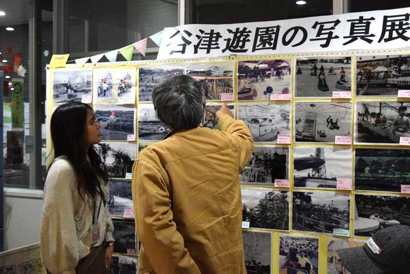「谷津遊園」の写真展＝習志野市大久保