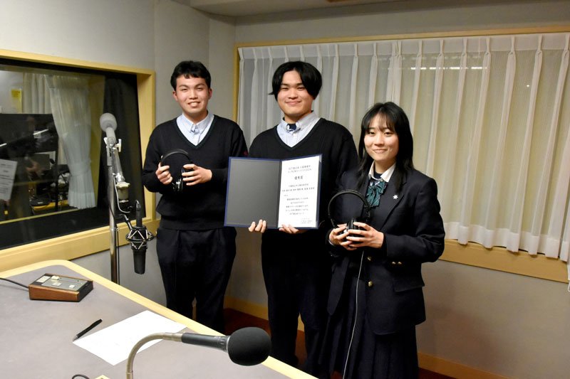 ＮＴＴラジオＣＭコンテスト　専門学生グループ最優秀　ベイエフエムで２月放送　入賞者スタジオ収録挑戦