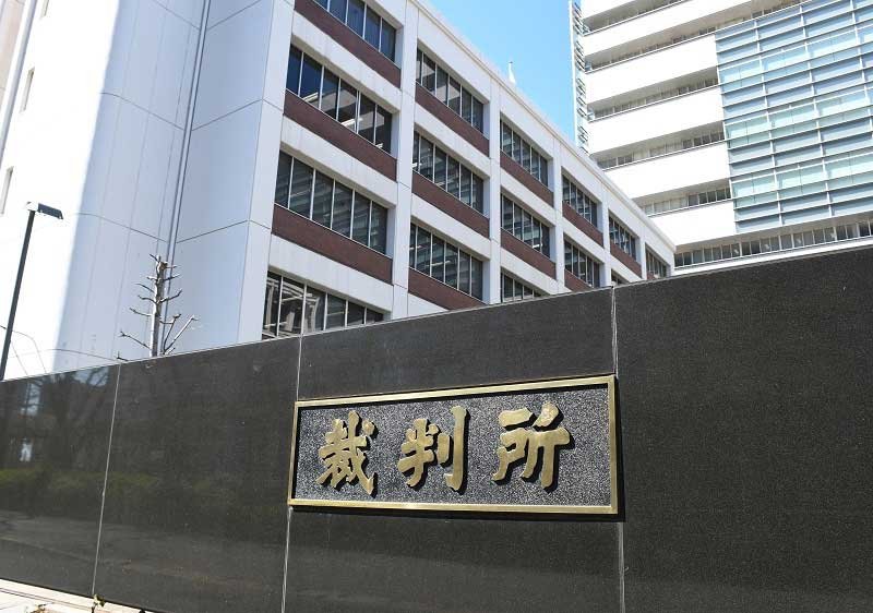 千葉簡裁