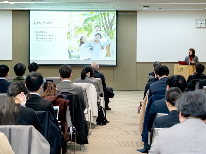 産官学の広報担当者９０人が参加した千葉県広報研究会メインセッションｖｏｌ．１＝幕張メッセ