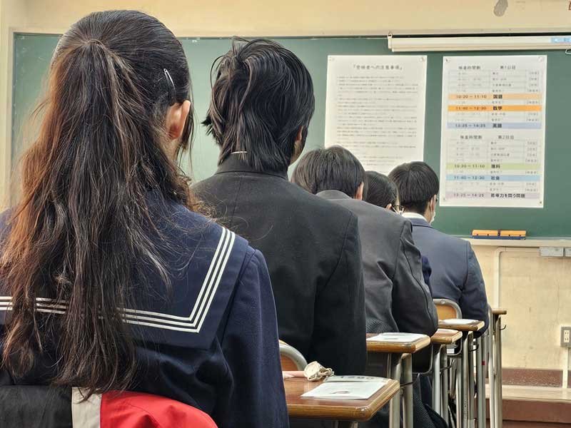 ３万４４１２人、自分を信じて挑戦　千葉県内公立高入試スタート　電車事故で１時間遅れる　３月４日に合格発表