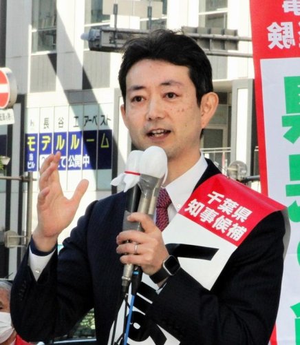熊谷俊人氏