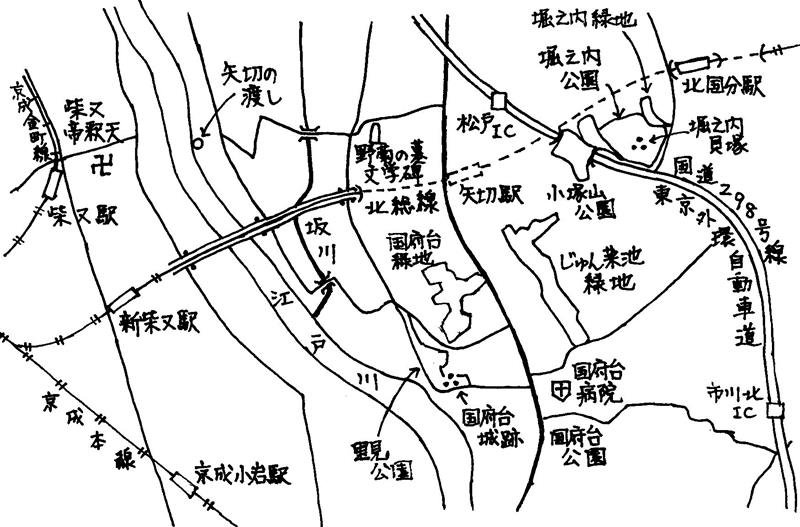 緑地、水辺豊かな“回廊”　公園点々、聖地巡礼も　北国分駅・矢切駅（北総線)　【駅から２kmのおもしろ散歩　千葉地理学会】