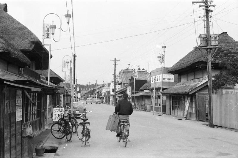 宿場町の面影が色濃く残る長南町の中心街の写真（同町郷土資料館提供）
