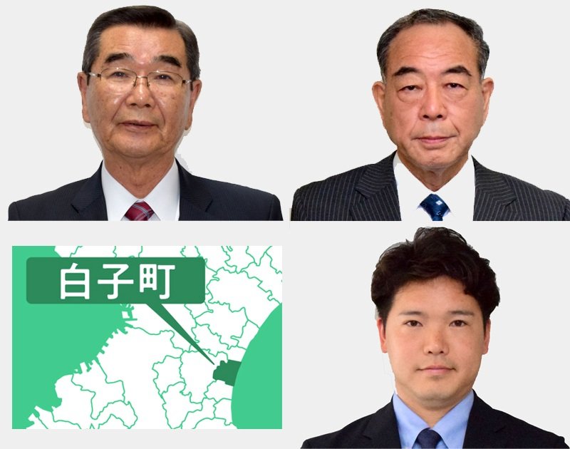 （左上から届け出順に時計回り）石井和芳氏、緑川輝男氏、小林弘典氏