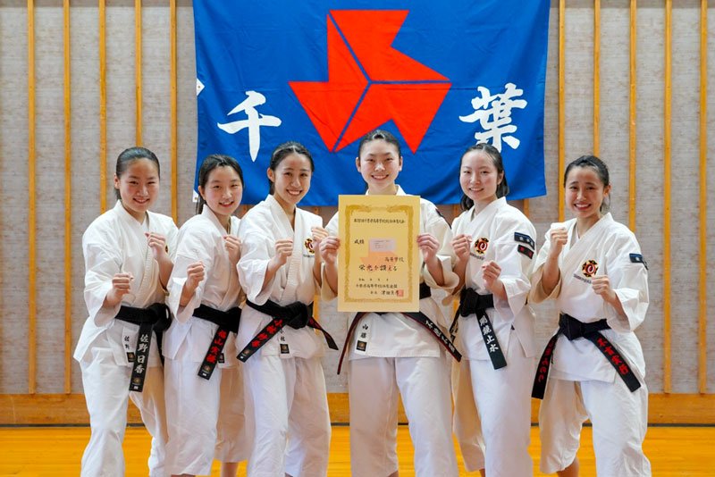 男子桜林　女子志学館Ｖ　少林寺拳法　千葉県高校総体