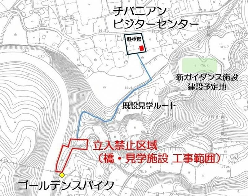 地図（市原市提供）