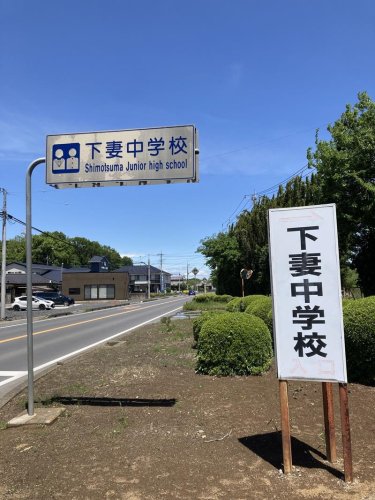 下妻の風景（寄稿者提供）